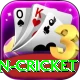 pakistan women cricket Elite Pro v1.1.4