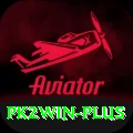 pk2win Deluxe Pro v3.6.6