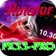 pk33 Deluxe Pro v2.3.8