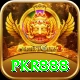 pkr888 Games (Casino & Earning) VIP vv5.4.0