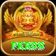 PKR99 Plus