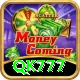 qk777 Ultimate v1.6.5