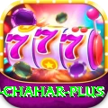 rahul chahar Deluxe v5.1.1
