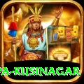 ramabhar stupa kusinagar Deluxe v4.2.9