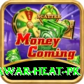 summer peshawar heat pk Premium v3.6.7