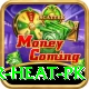 summer peshawar heat pk Premium v3.6.7