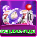 tendulkar Bonus Mega v2.4.2