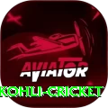 virat kohli cricket Premium Plus v2.9.6